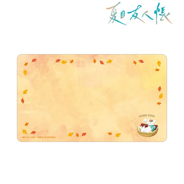 画像1:  【予約商品】  アルマビアンカ　夏目友人帳 描き下ろし ニャンコ先生 焼き芋ver. マルチデスクマット 【25年10月下旬発売】 (1)