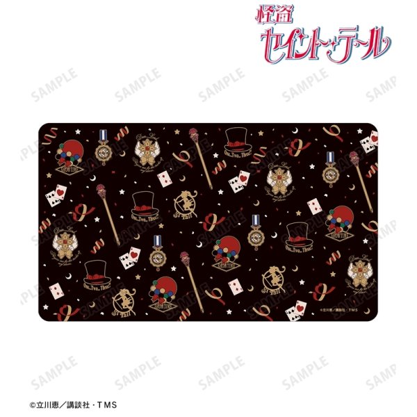 画像1:  【予約商品】  アルマビアンカ　TVアニメ『怪盗セイント・テール』 モチーフ柄 マルチデスクマット 【25年11月上旬発売】 (1)