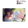 画像1:  【予約商品】  アルマビアンカ　TVアニメ『履いてください、鷹峰さん』 鷹峰高嶺 マルチデスクマット 【25年10月中旬発売】 (1)