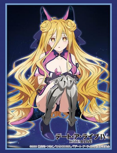 画像1:  【予約商品】  ブシロードスリーブコレクション Vol.4890　デート・ア・ライブIV『星宮六喰』Part.2（75枚入り） 【25年10月3日発売】 (1)