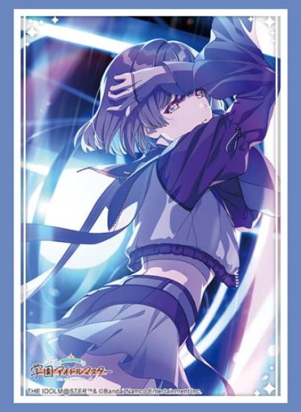画像1:  【予約商品】  ブシロードスリーブコレクション Vol.4892　学園アイドルマスター『秦谷美鈴』ツキノカメ ver.（75枚入り） 【25年10月3日発売】 (1)