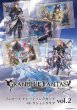 画像1:  【二次予約商品】  ブシロード トレーディングカード コレクションクリア　グランブルーファンタジー vol.2 BOX（20パック入り） 【25年10月10日発売】 (1)