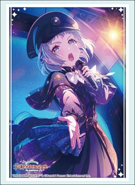 画像1:  【予約商品】  ブシロードスリーブコレクション Vol.4891　学園アイドルマスター『葛城リーリヤ』極光 ver.（75枚入り） 【25年10月3日発売】 (1)