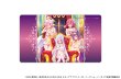 画像1:  【予約商品】  ホビーストック ノーゲーム・ノーライフ 描き下ろしラバーマット  ナイトウェア ver. 【25年9月発売】 (1)