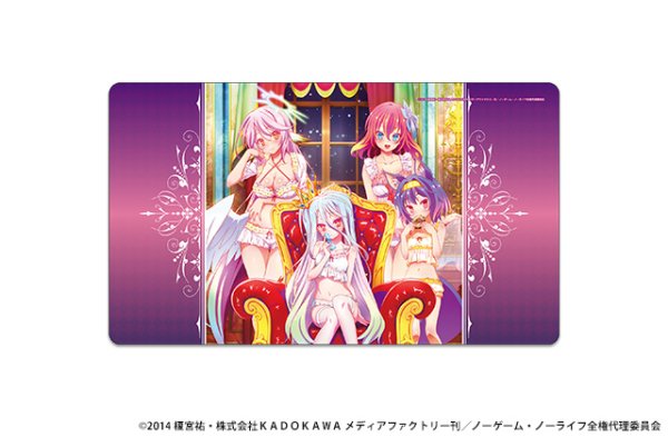 画像1:  【予約商品】  ホビーストック ノーゲーム・ノーライフ 描き下ろしラバーマット  ナイトウェア ver. 【25年9月発売】 (1)