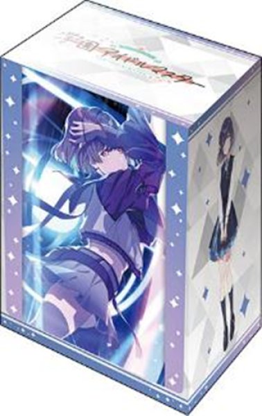 画像1:  【予約商品】  ブシロードデッキホルダーコレクションV3 vol.1154 学園アイドルマスター『秦谷美鈴』ツキノカメ ver. 【25年10月3日発売】 (1)