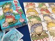 画像2:  【予約商品】  カエルタワー　日本語版 【25年8月8日発売】 (2)