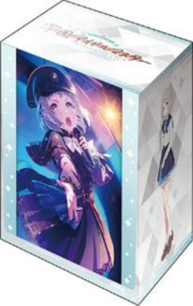 画像1:  【予約商品】  ブシロードデッキホルダーコレクションV3 vol.1153 学園アイドルマスター『葛城リーリヤ』極光 ver. 【25年10月3日発売】 (1)
