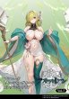 画像1:  【予約商品】  ブシロード トレーディングカード コレクションクリア　アズールレーン vol.5 BOX（20パック入り） 【25年10月10日発売】 (1)