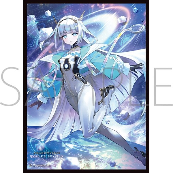 画像1:  【予約商品】  きゃらスリーブコレクション マットシリーズ　Shadowverse: Worlds Beyond　 「新たなる少女・エース」(No.MT2169)（65枚入り） 【25年10月10日発売】 (1)