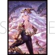 画像1:  【予約商品】  きゃらスリーブコレクション マットシリーズ　Shadowverse: Worlds Beyond　 「猛毒姫・メドゥーサ」(No.MT2167)（65枚入り） 【25年10月10日発売】 (1)