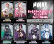 画像2:  【予約商品】  きゃらスリーブコレクション マットシリーズ　勝利の女神:NIKKE　「アルカナ」(No.MT2181)（65枚入り） 【25年10月10日発売】 (2)