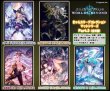 画像2:  【予約商品】  きゃらスリーブコレクション マットシリーズ　Shadowverse: Worlds Beyond　 「灼熱のアナテマ・バーンドナイト」(No.MT2166)（65枚入り） 【25年10月10日発売】 (2)