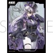 画像1:  【予約商品】  きゃらスリーブコレクション マットシリーズ　勝利の女神:NIKKE　「ファントム」(No.MT2180)（65枚入り） 【25年10月10日発売】 (1)