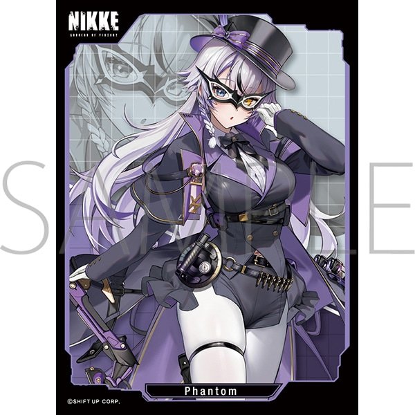画像1:  【予約商品】  きゃらスリーブコレクション マットシリーズ　勝利の女神:NIKKE　「ファントム」(No.MT2180)（65枚入り） 【25年10月10日発売】 (1)