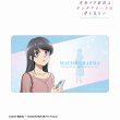 画像1:  【予約商品】  アルマビアンカ　青春ブタ野郎はサンタクロースの夢を見ない 桜島麻衣 マルチデスクマット 【25年11月上旬発売】    (1)