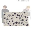画像1:  【予約商品】  アルマビアンカ　囀る鳥は羽ばたかない 矢代＆百目鬼 Botania マルチデスクマット 【25年11月上旬発売】 (1)