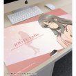 画像2:  【予約商品】  アルマビアンカ　青春ブタ野郎はサンタクロースの夢を見ない 双葉理央 マルチデスクマット 【25年11月上旬発売】    (2)