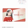 画像1:  【予約商品】  アルマビアンカ　青春ブタ野郎はサンタクロースの夢を見ない ミニスカサンタ マルチデスクマット 【25年11月上旬発売】    (1)