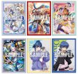 画像2:  【予約商品】  ブシロード スリーブコレクション ミニ Vol.800　カードファイト!! ヴァンガード『聖なる時の運命者 リィエル゠ドラコニス』（70枚入り） 【25年10月10日発売】 (2)
