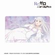 画像1:  【予約商品】  アルマビアンカ　Re:ゼロから始める異世界生活 エミリア マルチデスクマット 【25年11月上旬発売】 (1)