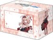 画像2:  【予約商品】  ブシロードデッキホルダーコレクションV3 vol.1161 ブルーアーカイブ『チナツ』メモリアルロビーイラストver. 【25年10月10日発売】 (2)