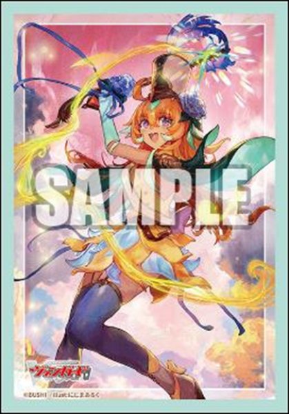 画像1:  【予約商品】  ブシロード スリーブコレクション ミニ Vol.802　カードファイト!! ヴァンガード『夢咲き誇る楽団長 リアノーン・トロイメント』（70枚入り） 【25年10月10日発売】 (1)