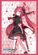 画像1:  【予約商品】  ブシロードスリーブコレクション Vol.4900　ブルーアーカイブ『ジュンコ』（75枚入り） 【25年10月10日発売】 (1)