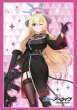 画像1:  【予約商品】  ブシロードスリーブコレクション Vol.4899　ブルーアーカイブ『アカリ』（75枚入り） 【25年10月10日発売】 (1)