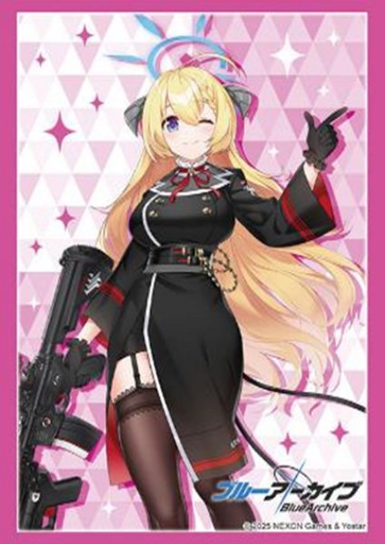 画像1:  【予約商品】  ブシロードスリーブコレクション Vol.4899　ブルーアーカイブ『アカリ』（75枚入り） 【25年10月10日発売】 (1)