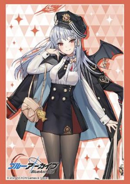 画像1:  【予約商品】  ブシロードスリーブコレクション Vol.4901　ブルーアーカイブ『ハルナ』（75枚入り） 【25年10月10日発売】 (1)