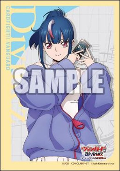 画像1:  【予約商品】  ブシロード スリーブコレクション ミニ Vol.804　カードファイト!! ヴァンガード『明星エリカ』（70枚入り） 【25年10月10日発売】 (1)