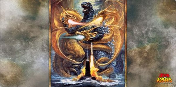 画像1:  【予約商品】  ブシロード ラバーマットコレクション V2 Vol.1782　『ゴジラVSキングギドラ』 【25年10月4日発売】 (1)