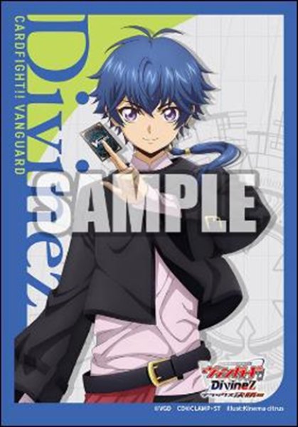 画像1:  【予約商品】  ブシロード スリーブコレクション ミニ Vol.805　カードファイト!! ヴァンガード『近導ユウユ』（70枚入り） 【25年10月10日発売】 (1)