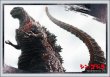 画像1:  【予約商品】  ブシロードスリーブコレクション Vol.4897　『シン・ゴジラ』（75枚入り） 【25年10月4日発売】 (1)