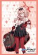 画像1:  【予約商品】  ブシロードスリーブコレクション Vol.4902　ブルーアーカイブ『チナツ』（75枚入り） 【25年10月10日発売】 (1)