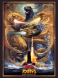 画像1:  【予約商品】  ブシロードスリーブコレクション Vol.4894　『ゴジラVSキングギドラ』（75枚入り） 【25年10月4日発売】 (1)