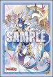 画像1:  【予約商品】  ブシロード スリーブコレクション ミニ Vol.800　カードファイト!! ヴァンガード『聖なる時の運命者 リィエル゠ドラコニス』（70枚入り） 【25年10月10日発売】 (1)