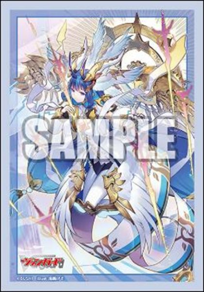 画像1:  【予約商品】  ブシロード スリーブコレクション ミニ Vol.800　カードファイト!! ヴァンガード『聖なる時の運命者 リィエル゠ドラコニス』（70枚入り） 【25年10月10日発売】 (1)