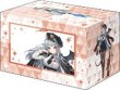 画像2:  【予約商品】  ブシロードデッキホルダーコレクションV3 vol.1160 ブルーアーカイブ『ハルナ』メモリアルロビーイラストver. 【25年10月10日発売】 (2)