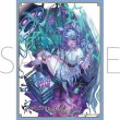 画像1:  【予約商品】  きゃらスリーブコレクション マットシリーズ　グランブルーファンタジー　ティコ(No.MT2211)（65枚入り） 【25年10月24日発売】 (1)