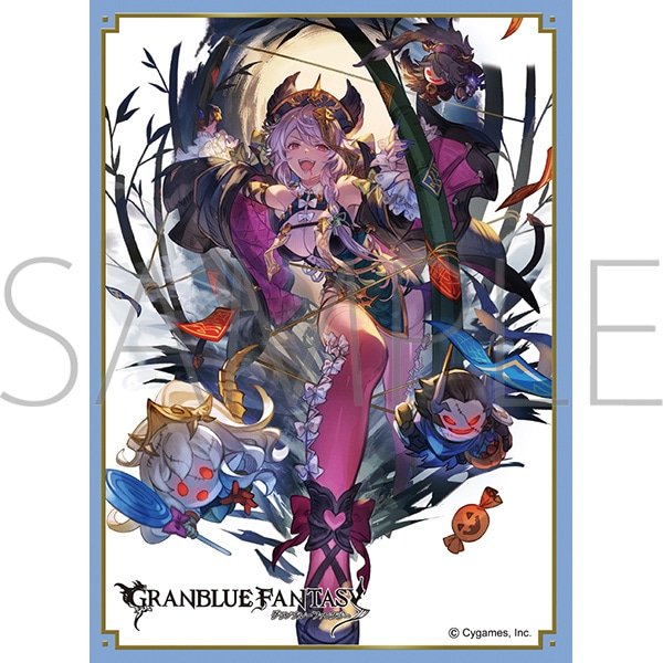 画像1:  【予約商品】  きゃらスリーブコレクション マットシリーズ　グランブルーファンタジー　サテュロス(No.MT2212)（65枚入り） 【25年10月24日発売】 (1)