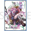 画像1:  【予約商品】  きゃらスリーブコレクション マットシリーズ　グランブルーファンタジー　マナマル(No.MT2213)（65枚入り） 【25年10月24日発売】 (1)