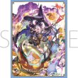 画像1:  【予約商品】  きゃらスリーブコレクション マットシリーズ　グランブルーファンタジー　ビカラ(No.MT2210)（65枚入り） 【25年10月24日発売】 (1)