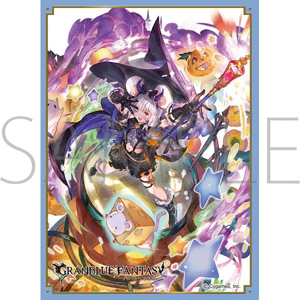 画像1:  【予約商品】  きゃらスリーブコレクション マットシリーズ　グランブルーファンタジー　ビカラ(No.MT2210)（65枚入り） 【25年10月24日発売】 (1)
