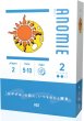画像1:  【予約商品】  ANOMIE 【25年9月上旬入荷分（こちらは発売済み商品です）】 (1)