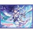 画像1:  【予約商品】  きゃらスリーブコレクション マットシリーズ　プリンセスコネクト！Re:Dive　レイ(アストラル）(No.MT2197)（65枚入り） 【25年10月24日発売】 (1)