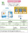 画像4:  【予約商品】  ANOMIE 【25年9月上旬入荷分（こちらは発売済み商品です）】 (4)