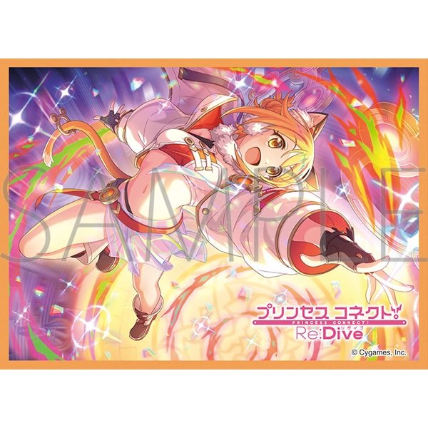 画像1:  【予約商品】  きゃらスリーブコレクション マットシリーズ　プリンセスコネクト！Re:Dive　ヒヨリ(アストラル）(No.MT2196)（65枚入り） 【25年10月24日発売】 (1)