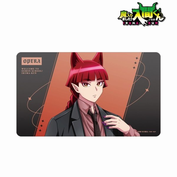 画像1:  【予約商品】  アルマビアンカ　魔入りました！入間くん 描き下ろし オペラ ブラックコーデver. マルチデスクマット 【25年10月下旬発売】 (1)